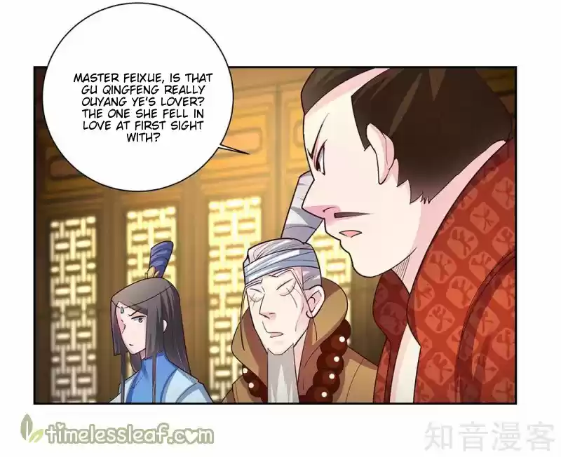 Above All Gods Chapter 69.5