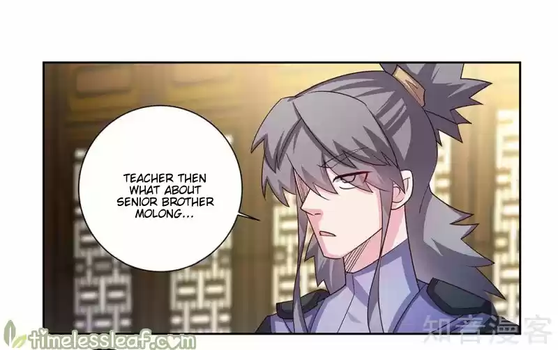 Above All Gods Chapter 70.5