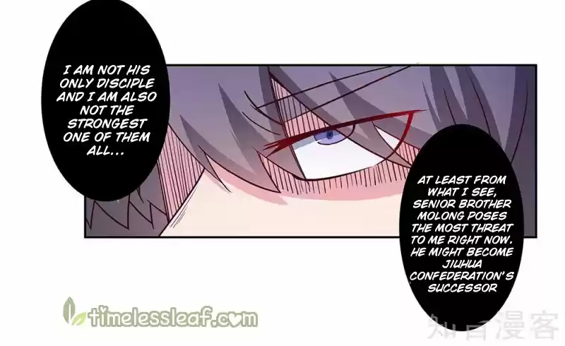 Above All Gods Chapter 70.5