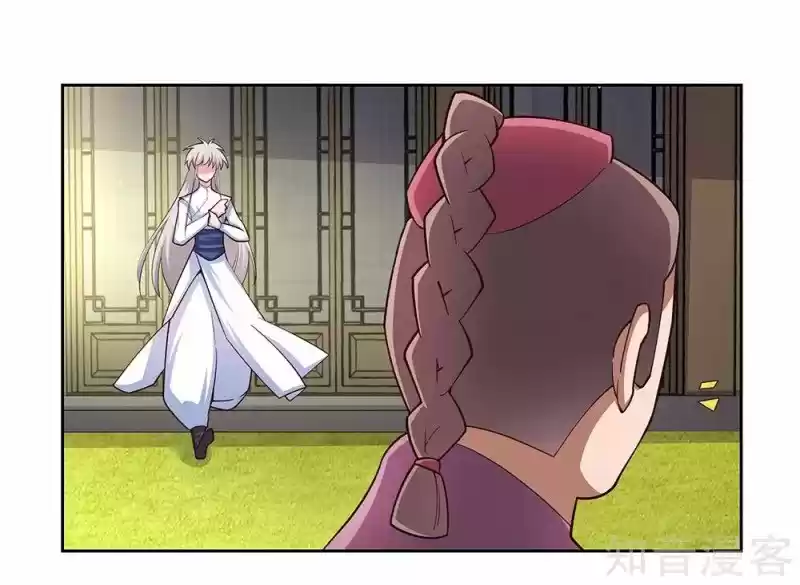 Above All Gods Chapter 71