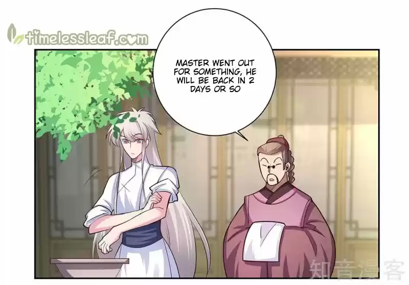 Above All Gods Chapter 71