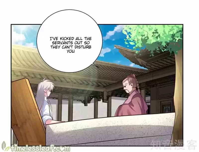 Above All Gods Chapter 71.5