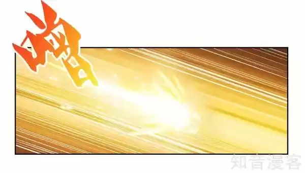 Above All Gods Chapter 72