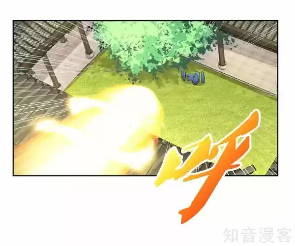 Above All Gods Chapter 72