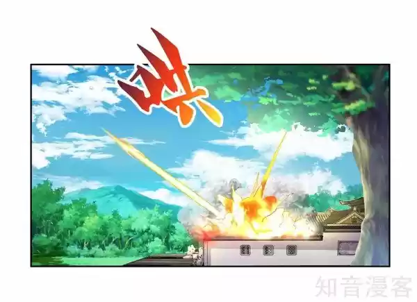 Above All Gods Chapter 72