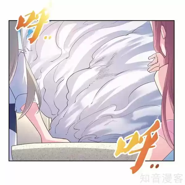 Above All Gods Chapter 72