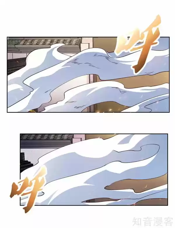 Above All Gods Chapter 72