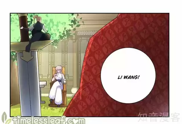 Above All Gods Chapter 72.5