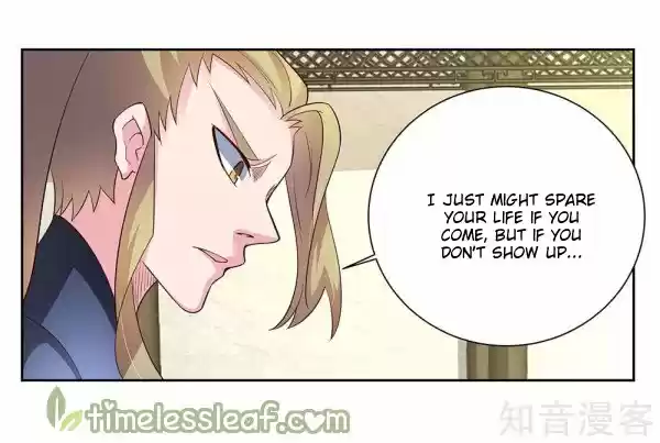 Above All Gods Chapter 72.5