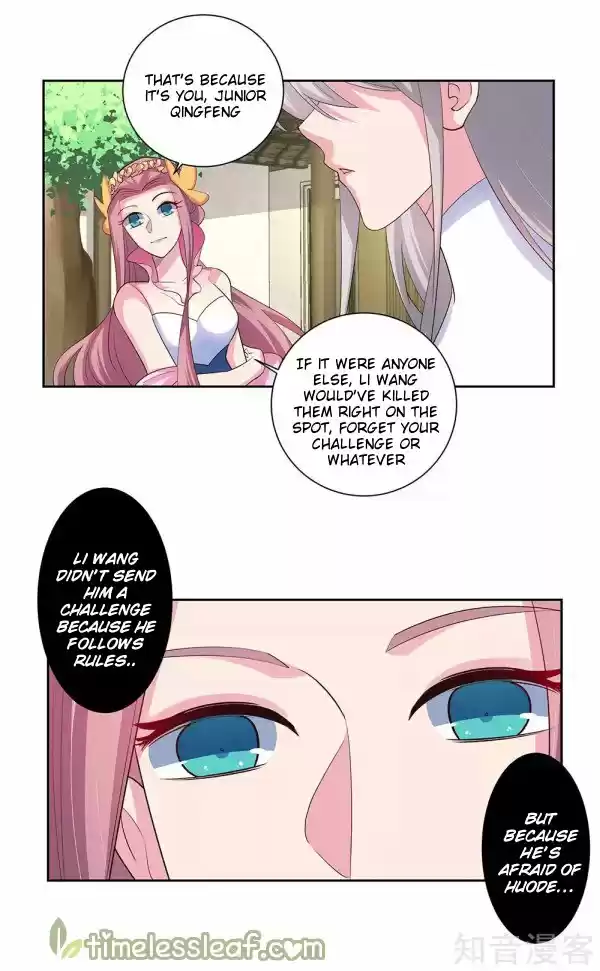 Above All Gods Chapter 72.5