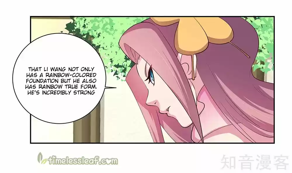 Above All Gods Chapter 73