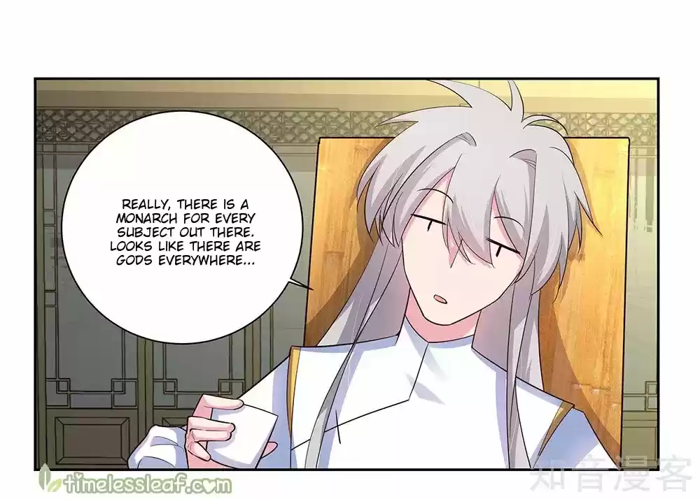 Above All Gods Chapter 73