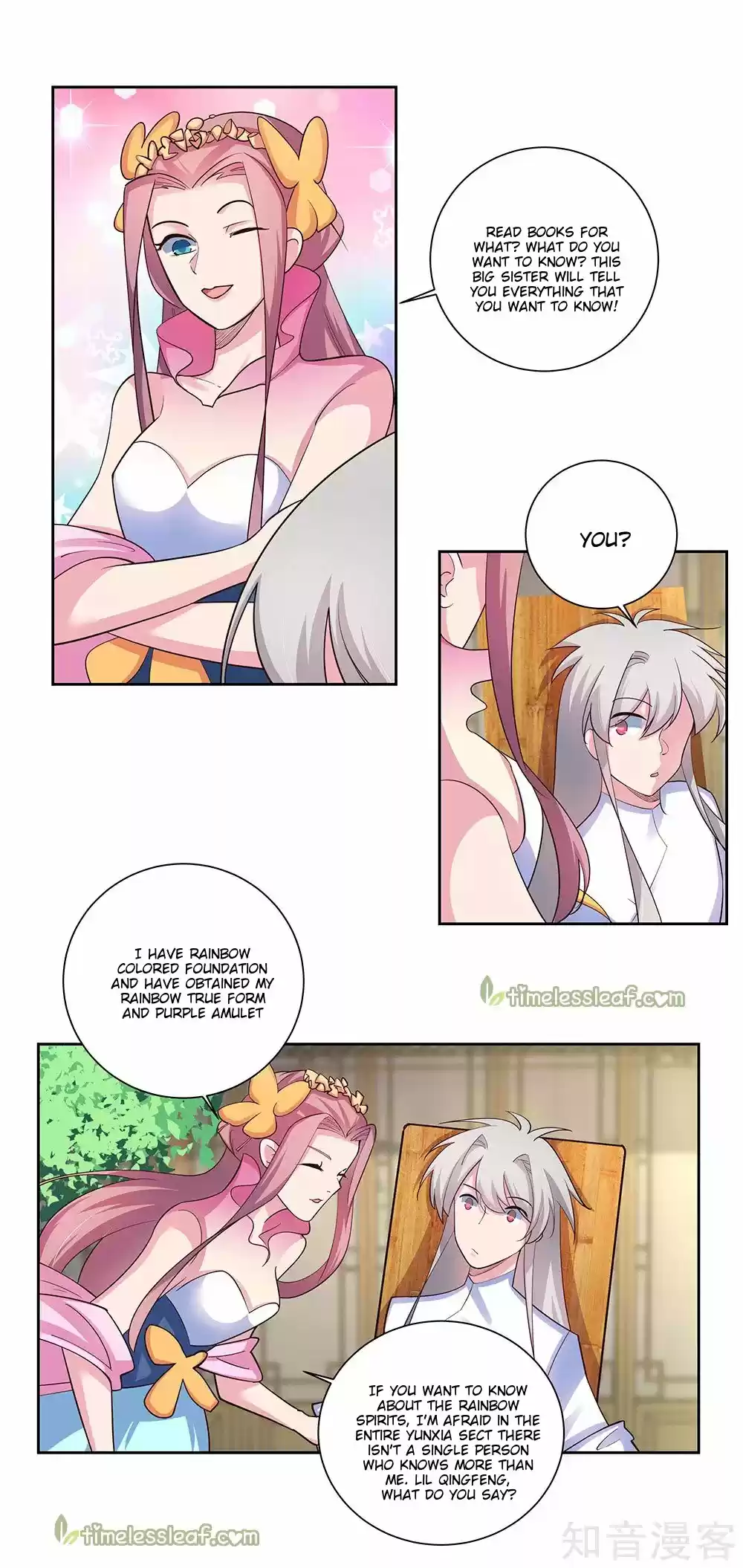 Above All Gods Chapter 73