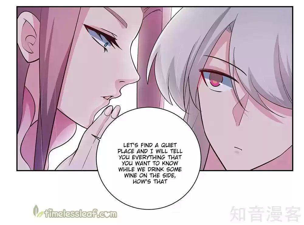 Above All Gods Chapter 73