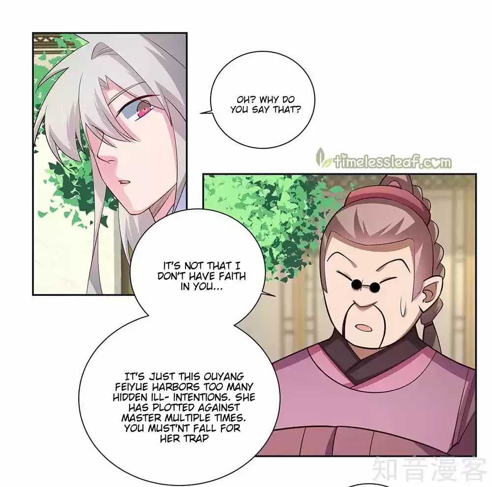 Above All Gods Chapter 73