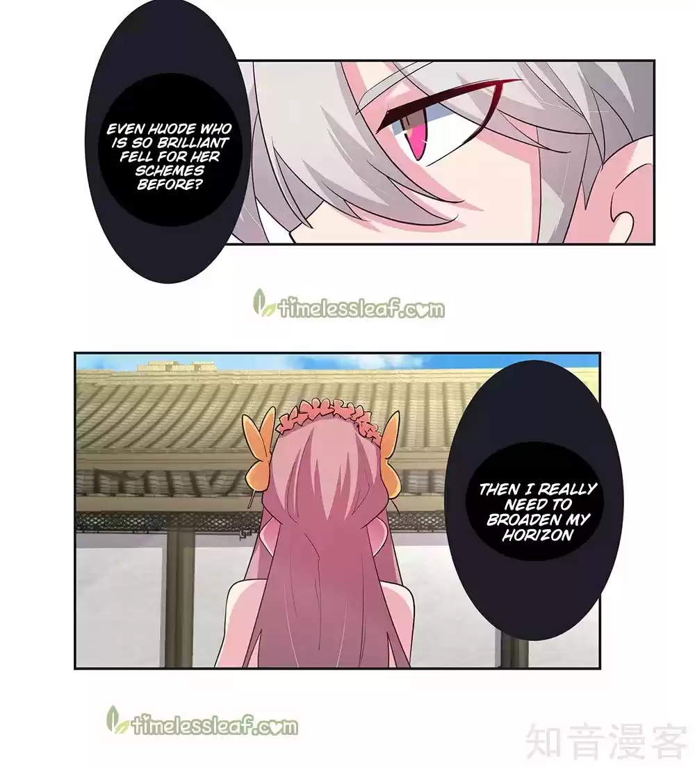 Above All Gods Chapter 73.5