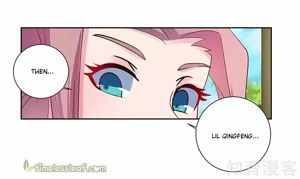 Above All Gods Chapter 73.5