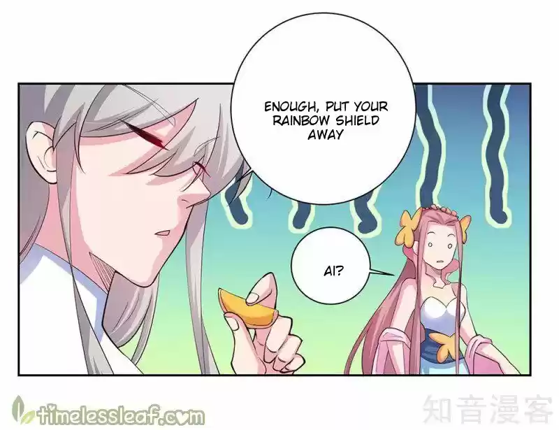 Above All Gods Chapter 74