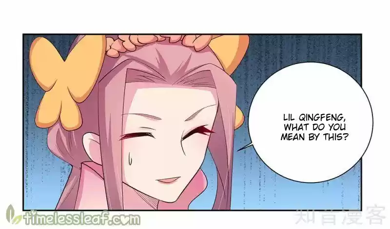 Above All Gods Chapter 74