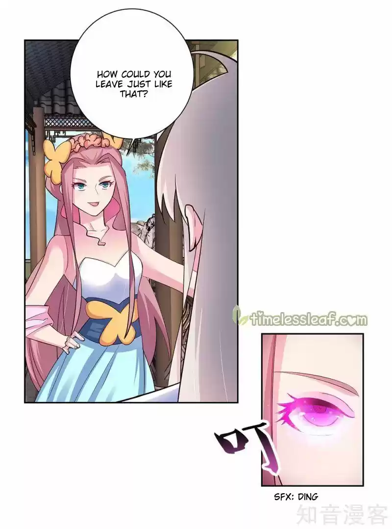 Above All Gods Chapter 74