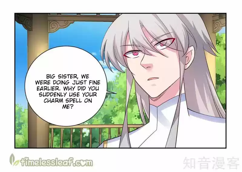 Above All Gods Chapter 74