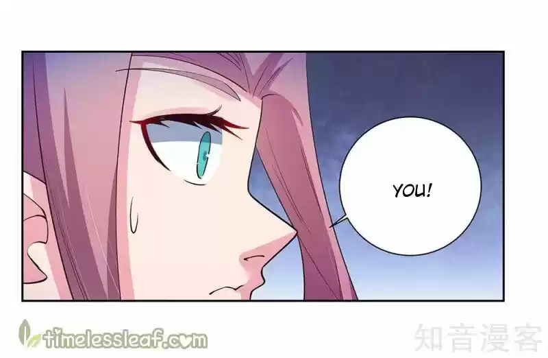 Above All Gods Chapter 74