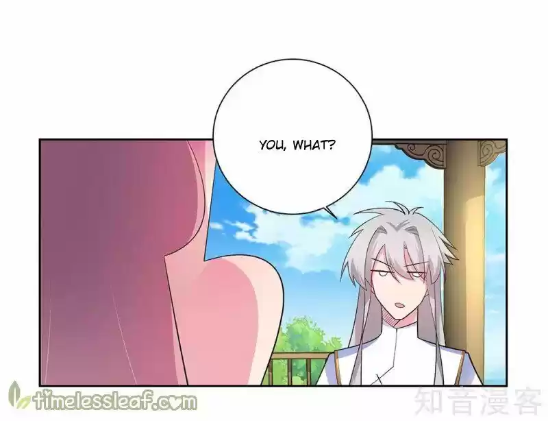 Above All Gods Chapter 74