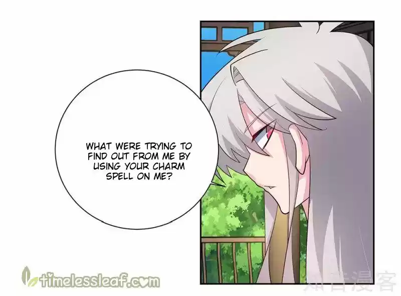 Above All Gods Chapter 74