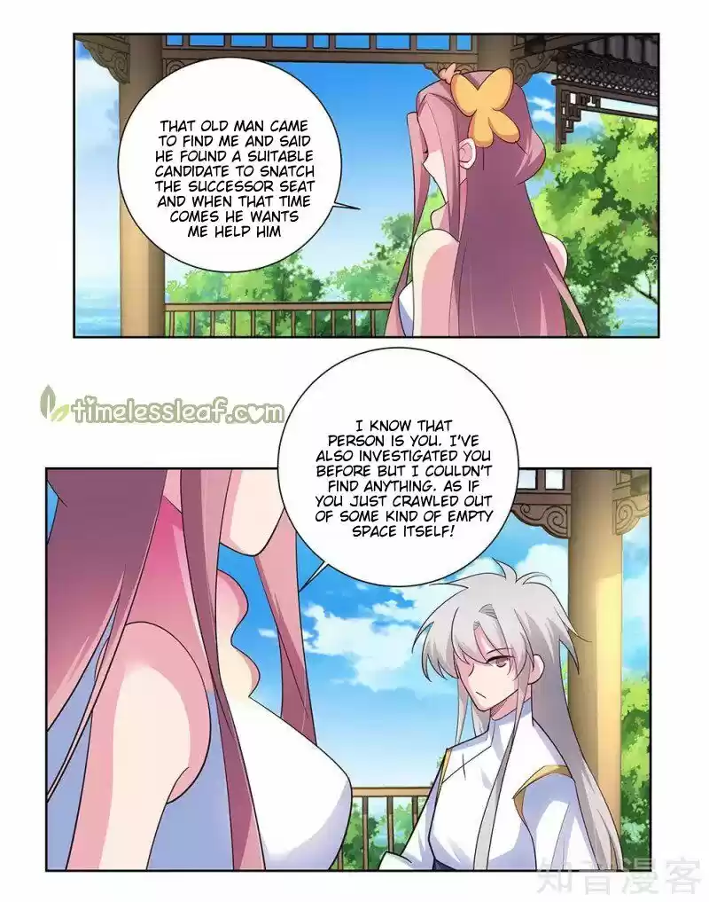 Above All Gods Chapter 74.5