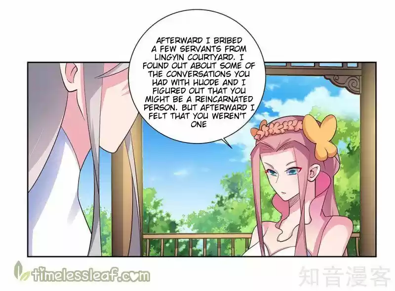 Above All Gods Chapter 74.5