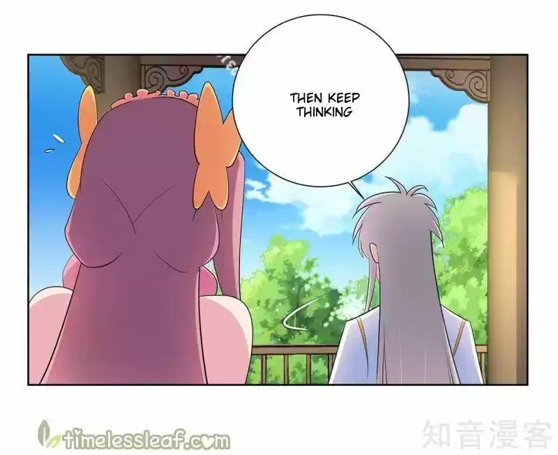 Above All Gods Chapter 74.5