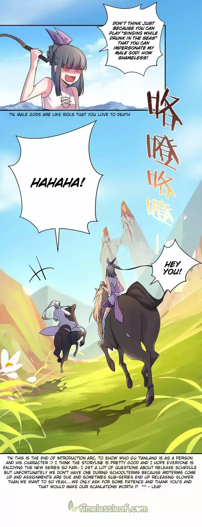 Above All Gods Chapter 7.5