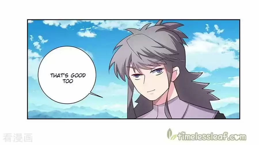 Above All Gods Chapter 75