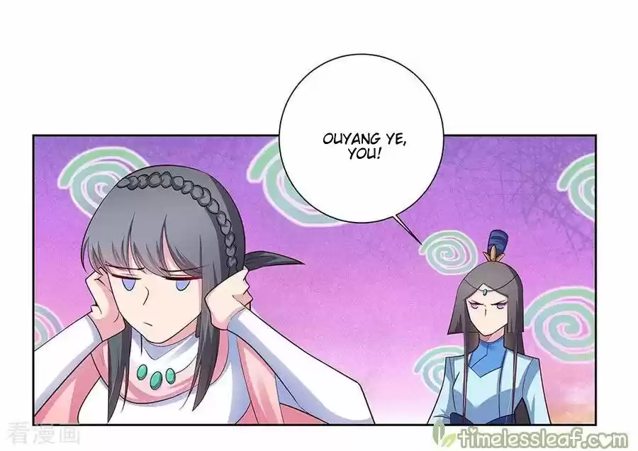 Above All Gods Chapter 75.5