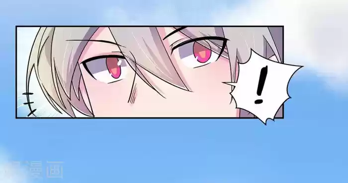 Above All Gods Chapter 8