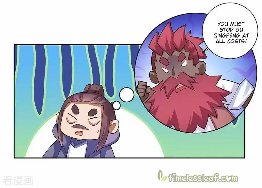 Above All Gods Chapter 80