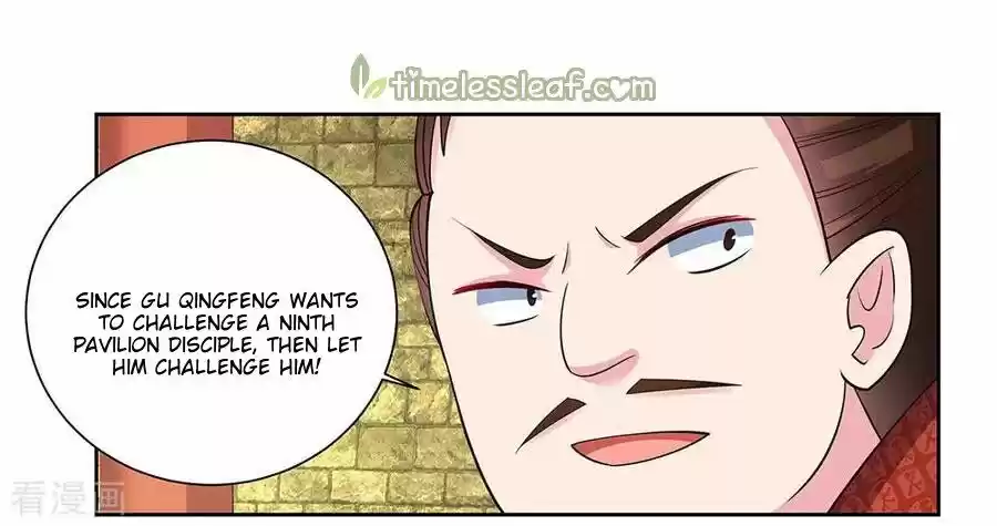 Above All Gods Chapter 80.5