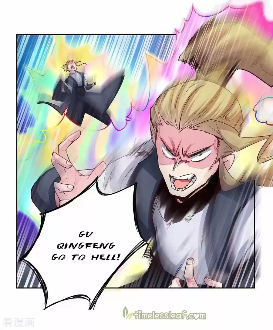 Above All Gods Chapter 80.5