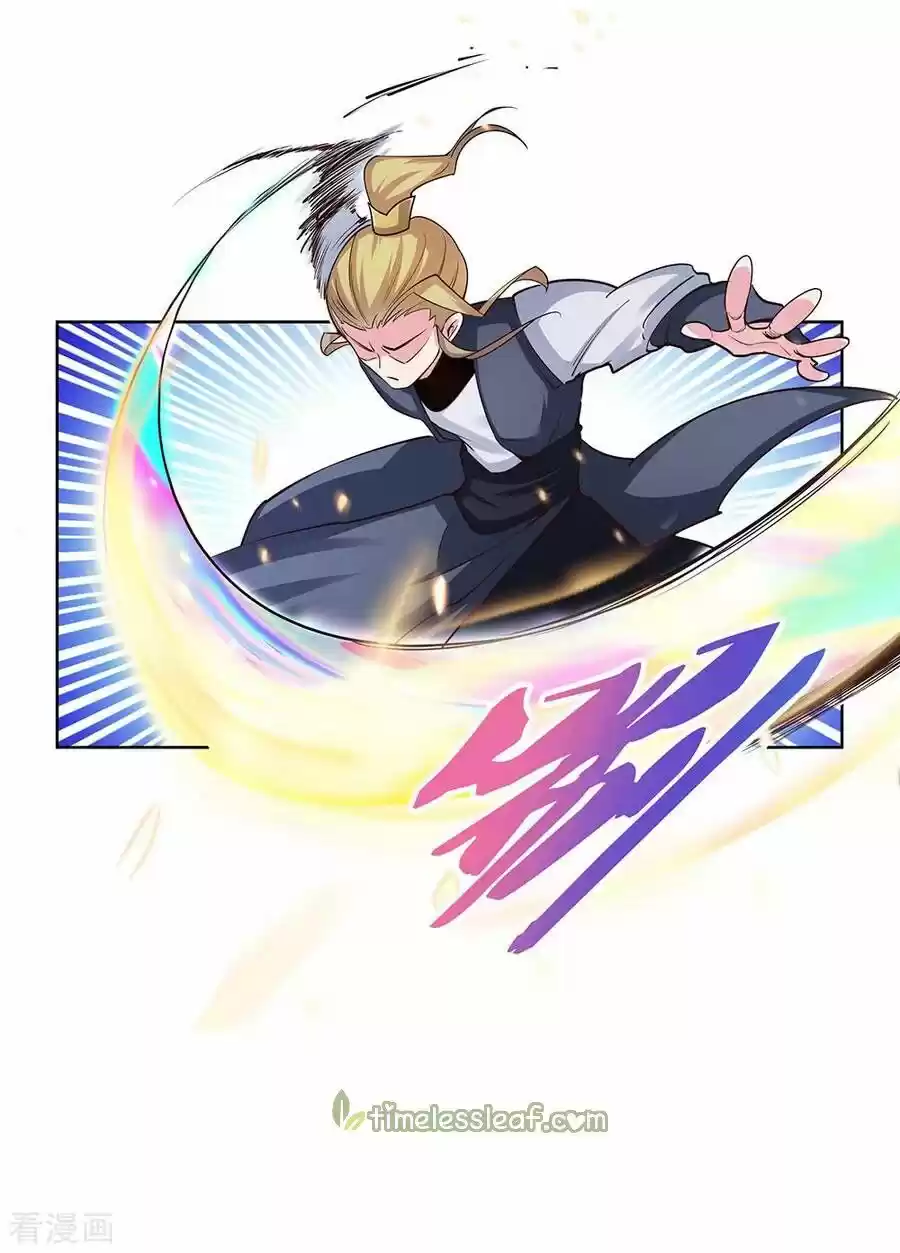 Above All Gods Chapter 80.5