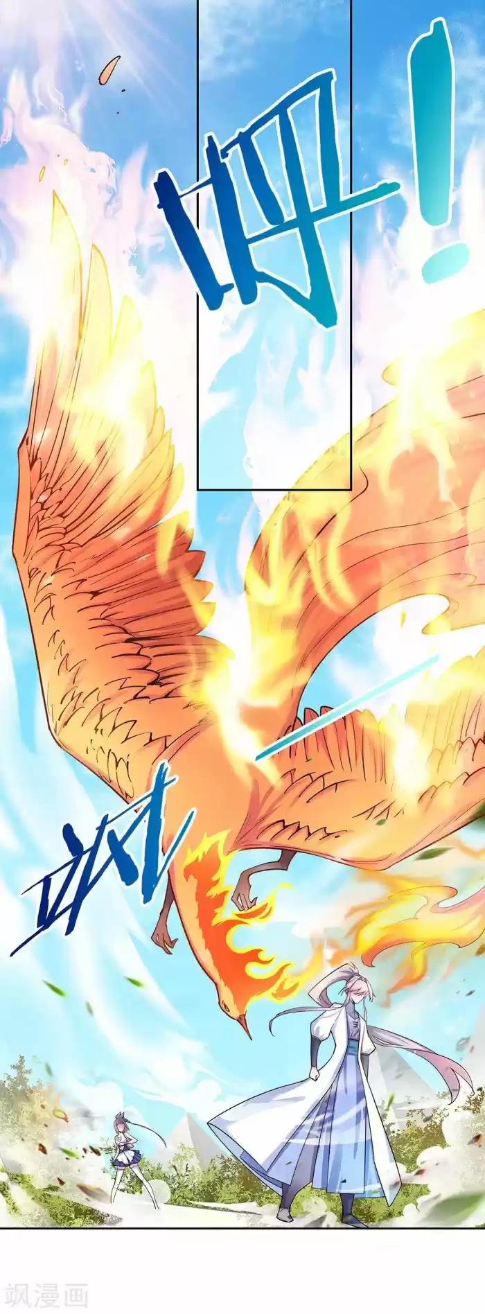 Above All Gods Chapter 8.5