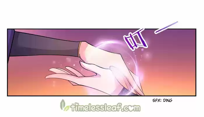 Above All Gods Chapter 9