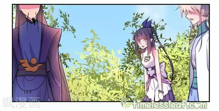 Above All Gods Chapter 9