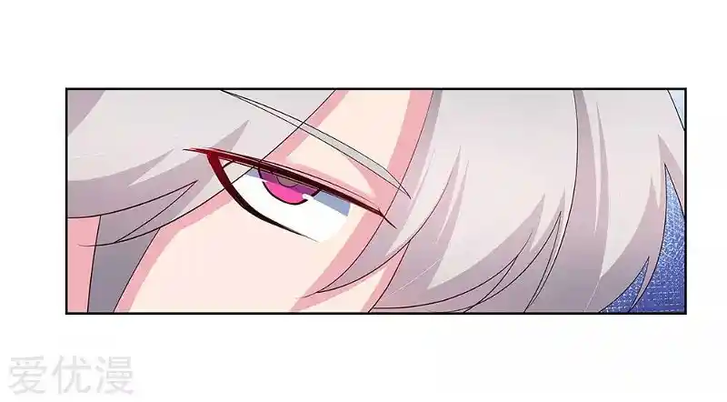 Above All Gods Chapter 92.1