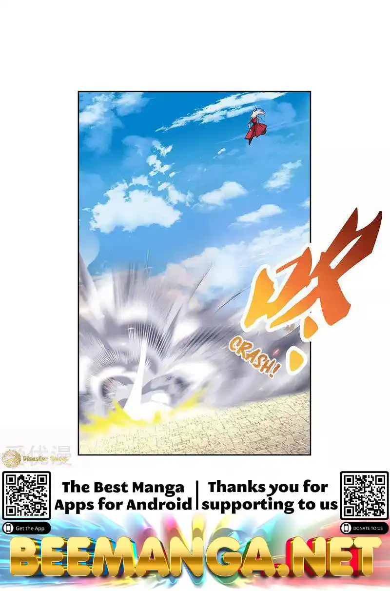 Above All Gods Chapter 92.1