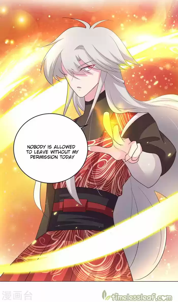 Above All Gods Chapter 94.5