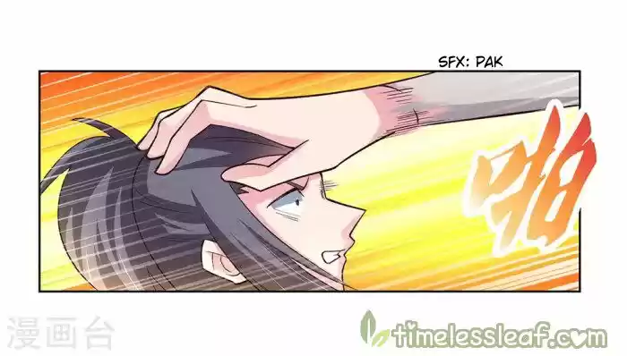 Above All Gods Chapter 94.5