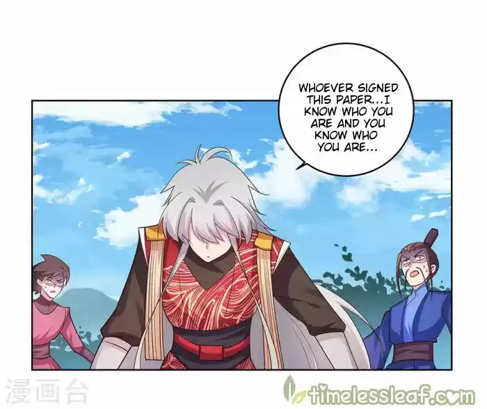 Above All Gods Chapter 94.5