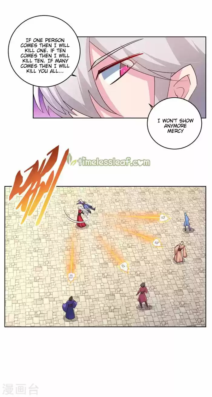 Above All Gods Chapter 94.5