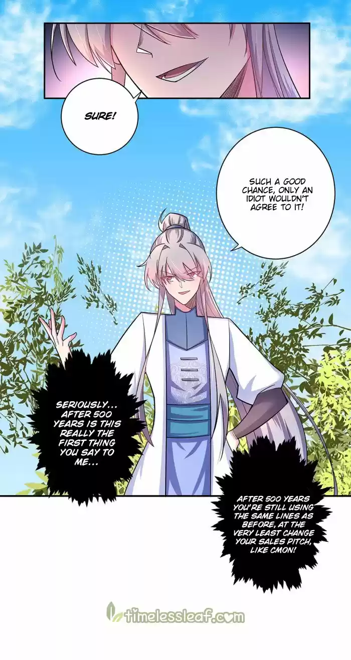 Above All Gods Chapter 9.5