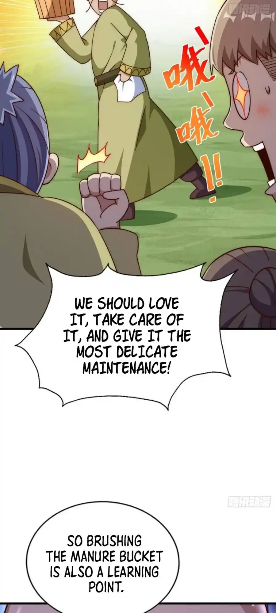 Above Ten Thousand People 210